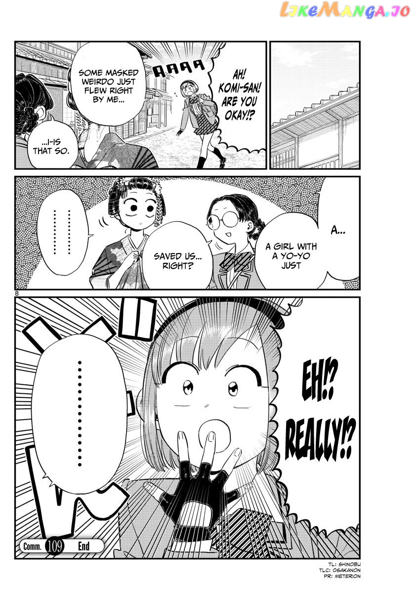 Komi Can